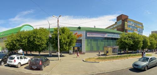 Панорама — химчистка Индустрия Чистоты, Челябинск