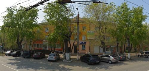 Панорама — фотоуслуги Фото-Копи-Центр Кит, Челябинск