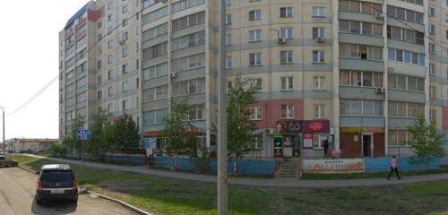 Panorama — food and lunch delivery Суши Wok, Chelyabinsk