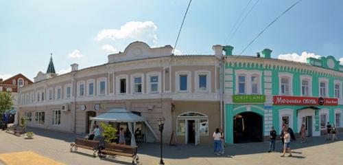 Panorama — cafe El Gusto, Troitsk
