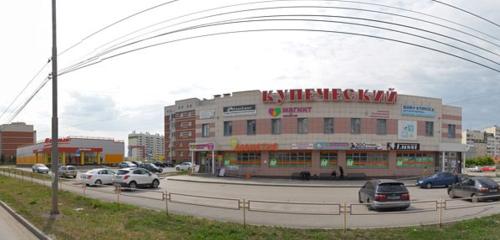 Panorama — supermarket Monetka, Kamensk‑Uralskiy