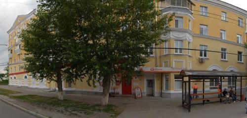 Panorama — grocery Magnit, Kamensk‑Uralskiy