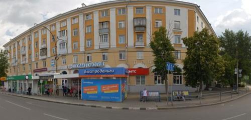 Панорама — почтовое отделение Отделение почтовой связи № 623406, Каменск‑Уральский