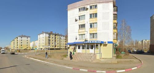 Panorama — grocery Vostochny, Rudny