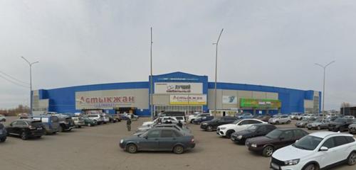 Панорама — супермаркет Астыкжан, Қостанай