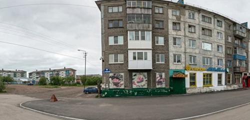 Panorama — alcoholic beverages Дионис, Vorkuta
