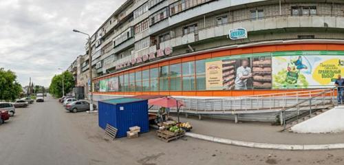 Panorama — supermarket Metropolis, Kurgan