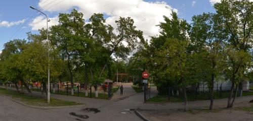 Panorama — amusement park Tsentralny park kultury i otdykha TsPKiO MUP, Kurgan
