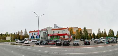 Панорама — супермаркет Пятёрочка, Нягань