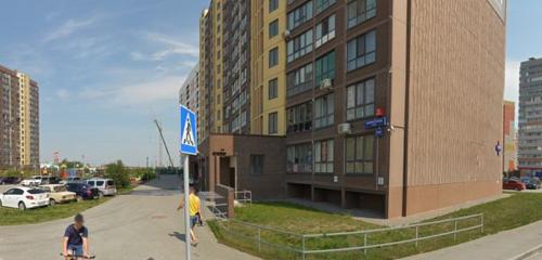 Панорама — жильё посуточно Апартаменты Атмосфера Комфорта Новоселов 115, Тюмень