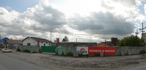 Panorama — roofing and roofing materials Soyuz Krovlya i Fasad, Tyumen
