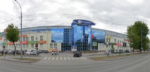 Панорама — спортивная одежда и обувь Arena, Тюмень