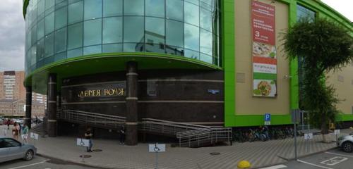 Panorama — shopping mall Voyage, Tyumen