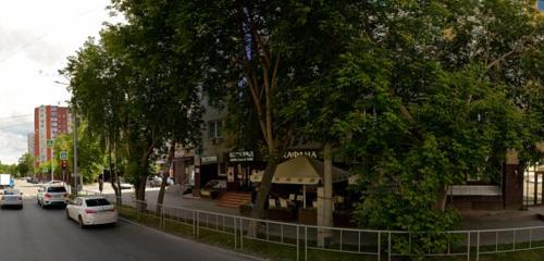 Panorama — restaurant Restoran Belgrad Kafana, Tyumen