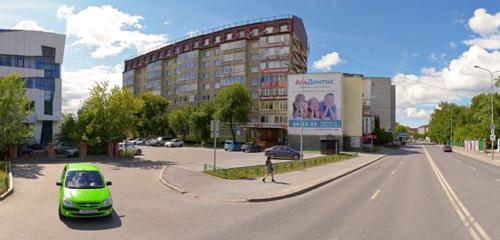 Panorama — legal services Reliable, Tyumen