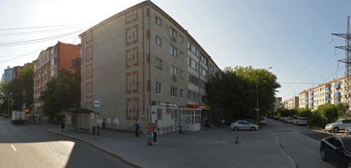 Панорама — пошталық бөлімше Отделение почтовой связи № 625006, Тюмень