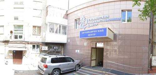 Панорама — медицинская реабилитация Тюменский реабилитационный центр, Тюмень