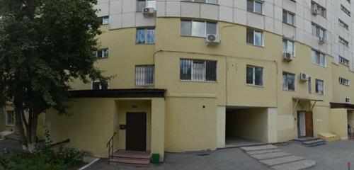 Panorama — postahane, ptt Otdeleniye pochtovoy svyazi Tyumen 625051, Tiumen