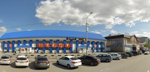 Панорама — сауда орталығы Перестрой-ка, Тюмень