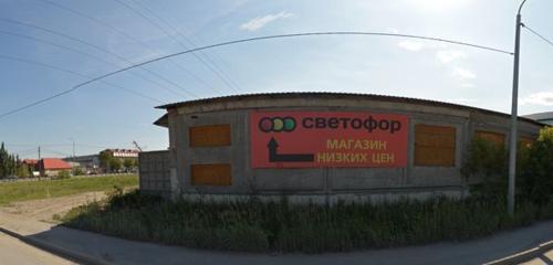Панорама — магазин продуктов Светофор, Тюмень