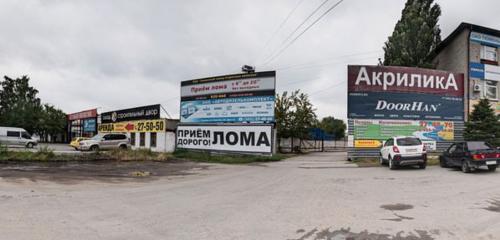 Панорама — приём и скупка металлолома Тюменский завод вторичных металлов, Тюмень