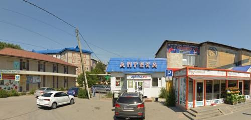 Панорама — аптека Добрый лекарь, Тюменская область