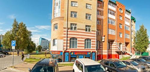 Panorama — bar, pub Harat’s pub, Khanty‑Mansiysk