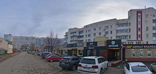 Панорама — кофехана BlackБери, Петропавл