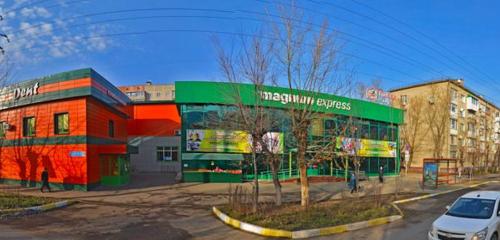 Панорама — супермаркет Семейный, Петропавл