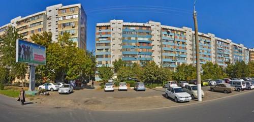 Panorama — supermarket Korzinka. uz, Tashkent