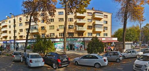 Панорама аптека — Глобекс Мед Фарм — Ташкент, фото №1