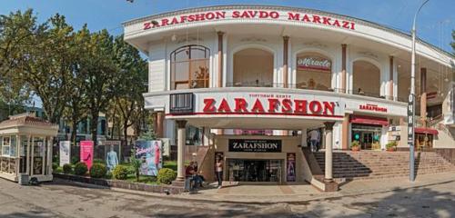 Panorama — barbershop Uncle Chill Broadway, Toshkent