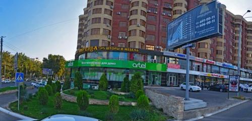 Panorama — uy mollari Senorita Home, Toshkent