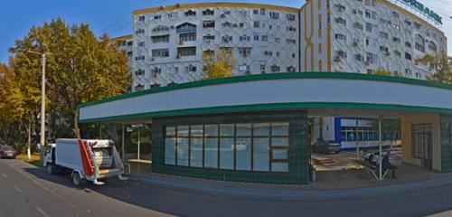 Panorama — sayohlik agentligi Dunya travel, Toshkent