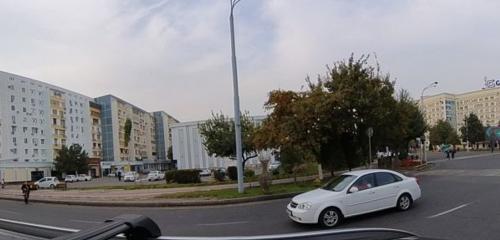 Panorama — kurer xizmatlari DHL Express, Toshkent