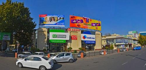 Panorama — savdo-sanoat palatasi Управление внешних экономических связей, инвестиций и торговли города ташкента, Toshkent