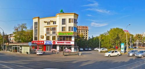 Panorama — tibbiy markaz, klinika Lor Plyus, Toshkent