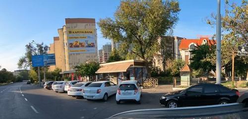 Панорама — спа-салоны SPA Life, Ташкент