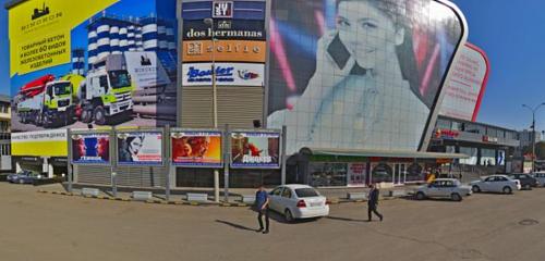 Panorama — shopping mall Mega Planet, Tashkent