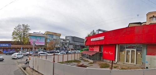 Panorama — supermarket Баян Сұлу, Chimkent