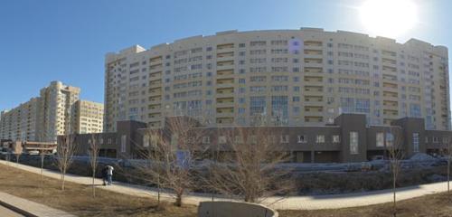 Панорама — жиһаз тапсырыспен Adelfi, Астана