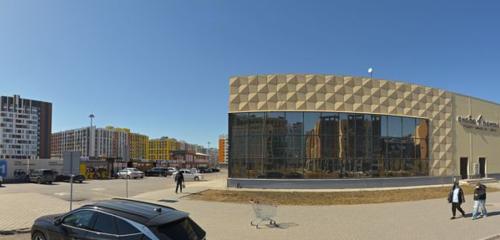 Панорама — продуктовый гипермаркет Magnum, Астана