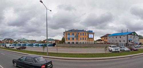 Панорама медцентр, клиника — Divera — Нур‑Султан, фото №1
