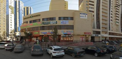 Панорама — кафе Гол Кипер, Астана
