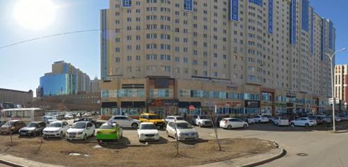 Панорама — мейрамхана Hookah-kitchen-bar, Астана