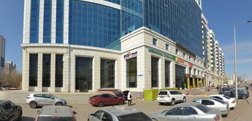 Panorama — certification center Казпром Серт, Astana