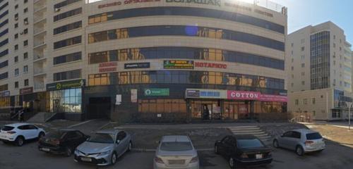 Панорама — бизнес-орталық Болашақ, Астана