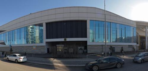 Panorama — kahve dükkanları Coffee Boom, Astana