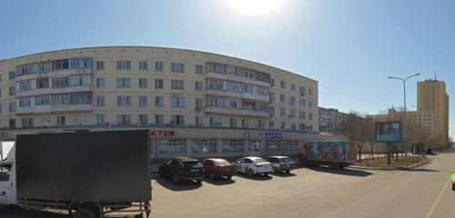 Panorama — pet shop Rio, Astana