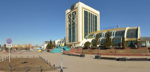 Panorama — kantin, yemekhane Damdi, Astana